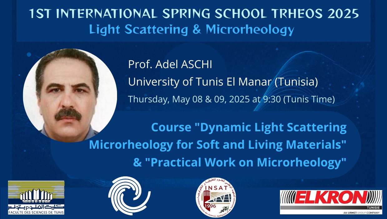 Spring School Image 1